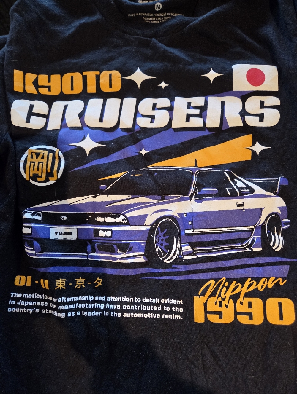 Kyoto Cruisers Graphic Tee - Black with Purple & Orange Car Print